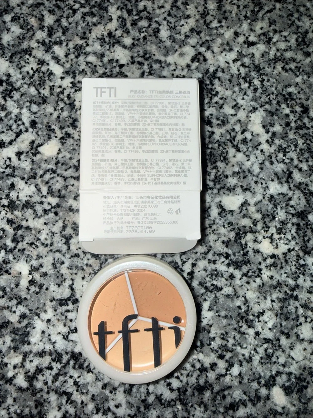 Silky Radiance Concealer - Cream